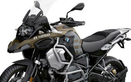 BMW 1250 GS